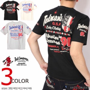 【店内全品p5倍!6/2am09:59迄】テッドマン アメリカン・ポップ 半袖Tシャツ(TDSS-559)TEDMAN エフ商会