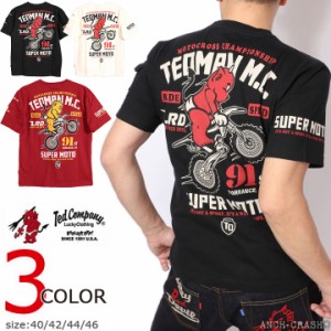 テッドマン SUPER MOTO 半袖Tシャツ(TDSS-562)TEDMAN エフ商会