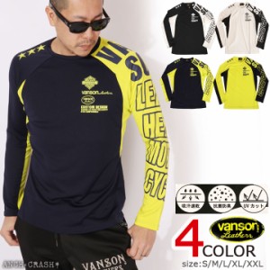 【店内全品p10倍!5/3pm23:59迄】当店別注!VANSON バンソン ドライメッシュ長袖 Tシャツ(ACVL-901)ストレッチ 吸汗速乾 抗菌防臭 アメカジ