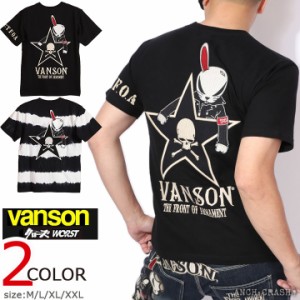 VANSON クローズ WORST デスラビット 半袖Tシャツ(CRV-2204)バンソン CROWS ワースト 刺繍