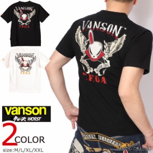 VANSON クローズ WORST デスラビット 半袖Tシャツ(CRV-2305)バンソン CROWS ワースト 刺繍