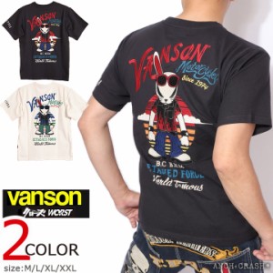 VANSON クローズ WORST デスラビット 半袖Tシャツ(CRV-2307)バンソン CROWS ワースト 刺繍