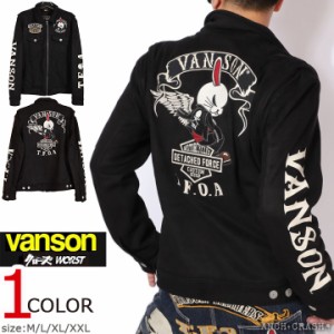 【店内全品p5倍!5/2am09:59迄】VANSON クローズ WORST デスラビット ボンディング Gジャン CRV-2316 バンソン CROWS ワースト