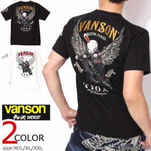 VANSON クローズ WORST デスラビット 半袖Tシャツ(CRV-2404)【送料無料】バンソン CROWS ワースト 刺繍