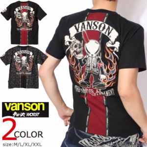 VANSON クローズ WORST デスラビット 半袖Tシャツ CRV-2405 バンソン CROWS ワースト 刺繍