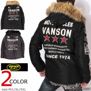 【店内全品p10倍!5/13am09:59迄】VANSON バンソン トリプルスター ミドルレングス N3-B NVJK-2305 フライトジャケット 刺繍