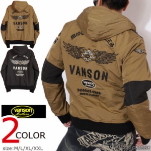 VANSON バンソン ウィングエンブレム 裏ファー ウォームジャケット(NVSZ-2316)【送料無料】刺繍 ワッペン