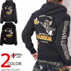 【店内全品p5倍!5/11am09:59迄】VANSON トムとジェリー コラボ 裏毛 フルZIPパーカー(TJV-2304)バンソン TOM AND JERRY 刺繍