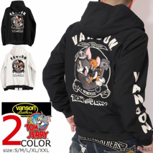 【店内全品p5倍!5/2am09:59迄】VANSON トムとジェリー コラボ 三層ストレッチマウンテンパーカー(TJV-2305)バンソン TOM AND JERRY 刺繍