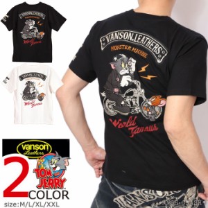 【店内全品p5倍!5/11am09:59迄】VANSON トムとジェリー コラボ 半袖Tシャツ(TJV-2317)バンソン TOM AND JERRY 刺繍