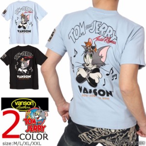 VANSON トムとジェリー コラボ 半袖Tシャツ(TJV-2413)バンソン TOM AND JERRY 刺繍