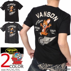 VANSON トムとジェリー コラボ 半袖Tシャツ(TJV-2414)バンソン TOM AND JERRY 刺繍