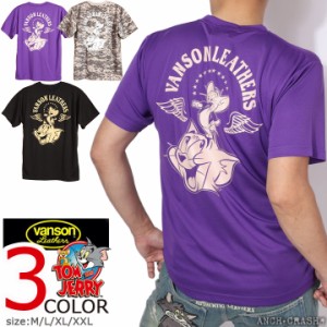 【店内全品p10倍!6/13pm23:59迄】VANSON トムとジェリー コラボ ドライ 半袖Tシャツ(TJV-2432)【送料無料】バンソン TOM AND JERRY