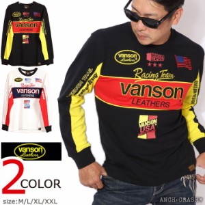 【店内全品p5倍!5/21am09:59迄】VANSON バンソン ベア天×ドライメッシュ 切り替え ロンT(NVLT-2220)長袖Tシャツ ロゴ 刺繍