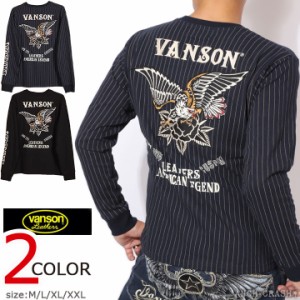 VANSON バンソン イーグル×ローズ ロンT(NVLT-2315)長袖Tシャツ 刺繍 OE天竺