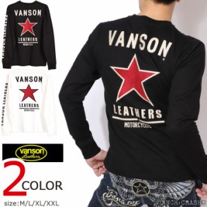 【店内全品p5倍!6/2am09:59迄】VANSON バンソン スター ロンT(NVLT-2401)長袖Tシャツ 刺繍