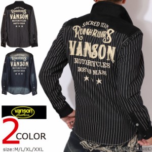 VANSON バンソン デニムシャツ(NVSL-2302)長袖 ロゴ 刺繍