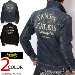 VANSON バンソン Gジャン(NVSL-2305)デニムシャツ ジャケット 刺繍