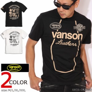 在庫限りセール SALE 30%off VANSON バンソン SBD 半袖 Tシャツ(NVST-2013)刺繍  ご奉仕品の為返品交換不可