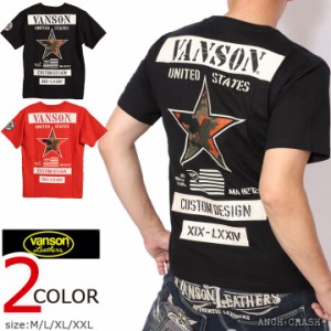 VANSON バンソン スター 半袖 Tシャツ(NVST-2221)刺繍