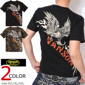 VANSON イーグル×フレア 半袖Tシャツ(NVST-2403)【送料無料】バンソン 刺繍