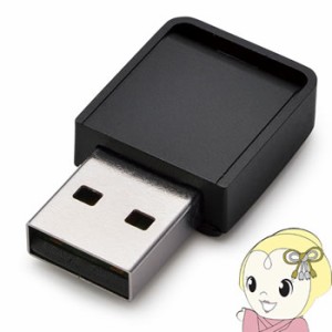 在庫処分　WI-U2-433DMS バッファロー USB2.0用 無線LAN子機