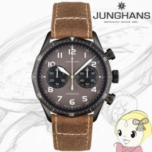 [予約]JUNGHANS MEISTER Pilot マイスター パイロット 027 3794 00