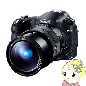 DSC-RX10M4 ソニー Cyber-shot RX10M4　【4K対応】【Wi-Fi機能】【手ブレ補正】