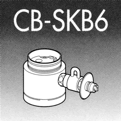 パナソニック 食器洗い乾燥機用分岐栓  CB-SKB6 