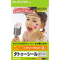 EJP-TATA4W ELECOM　手作りタトゥーシール