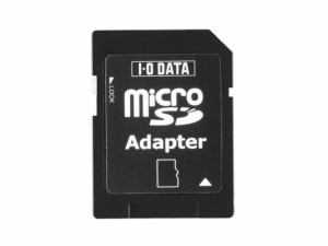 SDMC-ADP アイ・オー・データ microSDカード用 SDアダプター