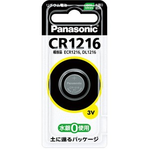 在庫処分　CR1216 パナソニック　リチウムコイン電池