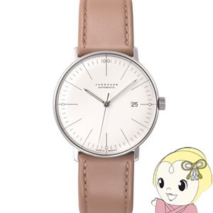 JUNGHANS max bill by junghans Automatic マックス ビル オートマティック デイト 027 4002 00b