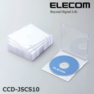 ELECOM(エレコム) Blu-ray/DVD/CDケース（スリム/PS/1枚収納） CCD-JSCS10WH