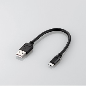 エレコム 2A対応充電専用microUSBケーブル MPA-AMBC2U02BK