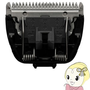 [予約]パナソニック メンズヘアーカッター用 替刃 ER9615