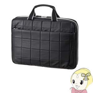 BAG-P21BK2 サンワサプライ 衝撃吸収PCケース（15.6インチワイド対応）