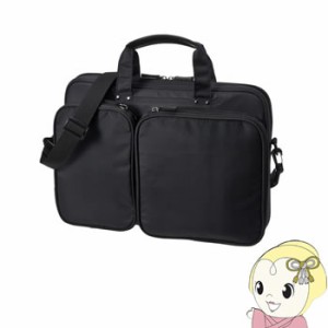 BAG-P23BK サンワサプライ 衝撃吸収PCケース（13.3インチワイド）