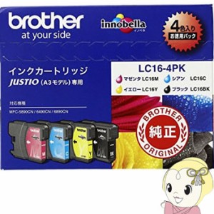 LC16-4PK ブラザー 純正 インクカートリッジ