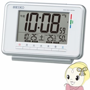 セイコークロック 目覚まし時計 電波デジタル ウィークリーアラーム カレンダー・温度・湿度表示 白 SQ775W SEIKO