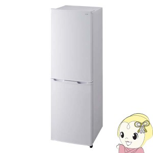 [予約]AF162-W アイリスオーヤマ ノンフロン 2ドア冷凍冷蔵庫162L 新生活 一人暮らし