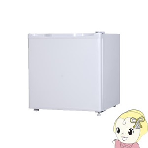 【メーカー直送】冷蔵庫 46L 小型 一人暮らし 1ドアミニ冷蔵庫 右開き コンパクト ホワイト MAXZEN JR046ML01WH