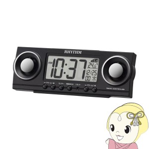 目覚まし時計 リズム時計 大音量 電波 デジタル フィットバトラージューク 黒 並行輸入品 RHYTHM おしゃれ