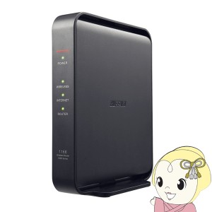 Buffalo バッファロー 無線LAN Wi-Fiルーター 親機 エアステーション WSR-1166DHPL2