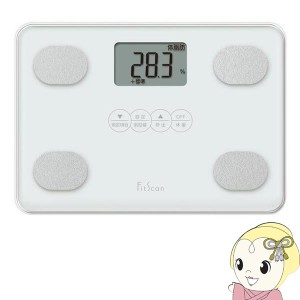 [予約]タニタ 体組成計（ホワイト） TANITA FitScan FS-104-WH