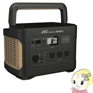 在庫僅少　JVC Jackery ケンウッド ポータブル 電源 充電器 1002Wh アウトドア 防災 コンセント BN-RB10-C