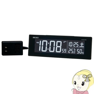 目覚まし時計 電波時計 セイコー グラデーションモード搭載 電波 置時計 アラーム LED カレンダー 温度計 湿度計 スヌーズ
