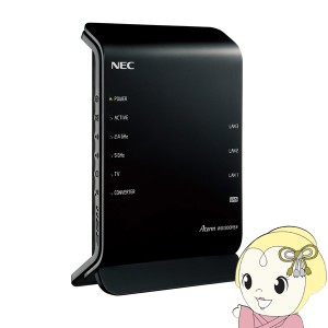 在庫あり　NEC 無線LANルーター Aterm 11ac対応 867+300Mbps PA-WG1200HS4