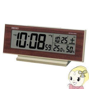 在庫僅少　目覚まし時計 電波時計 デジタル アラーム カレンダー 温度計 湿度計 スヌーズ　おしゃれ　セイコー SEIKO SQ788B