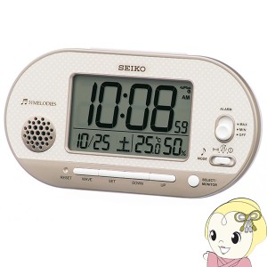 目覚まし時計 電波時計 デジタル アラーム カレンダー 温度計 湿度計 スヌーズ メロディ セイコー SEIKO